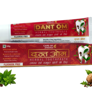 dant-om