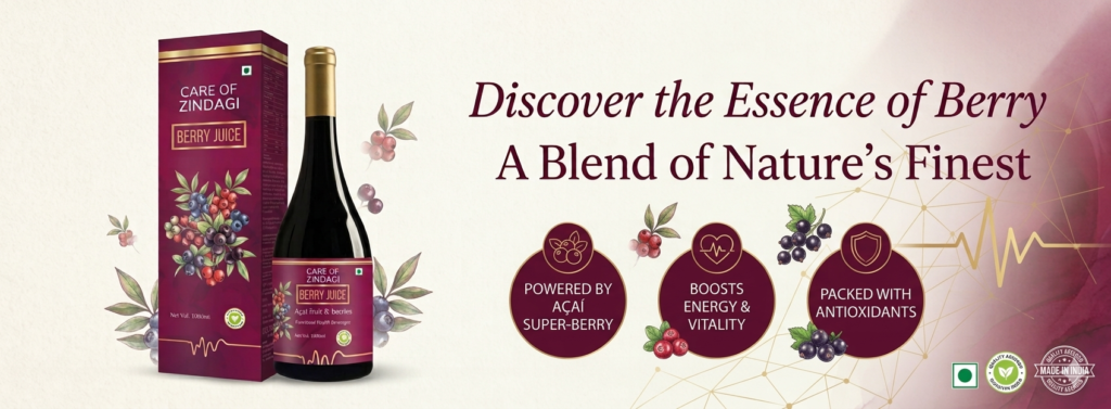 Berry Juice Banner